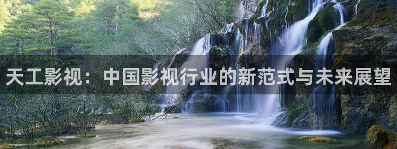 yy6090新视觉电视剧在线观看免费版